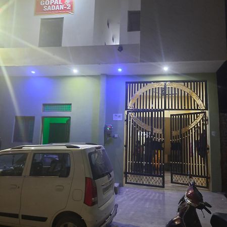 Gopal Sadan-2 Appartement Vrindāvan Buitenkant foto